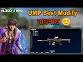 Ump gun best loadout modify settings in Blood strike Bangla