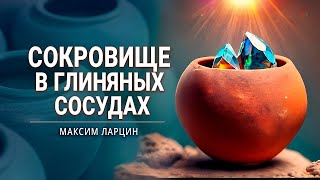 картинка: 