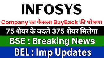 INFOSYS share latest news today 🚨BUYBACK ANNOUNCEMENT🚨 BSE share latest news • BSE share latest news