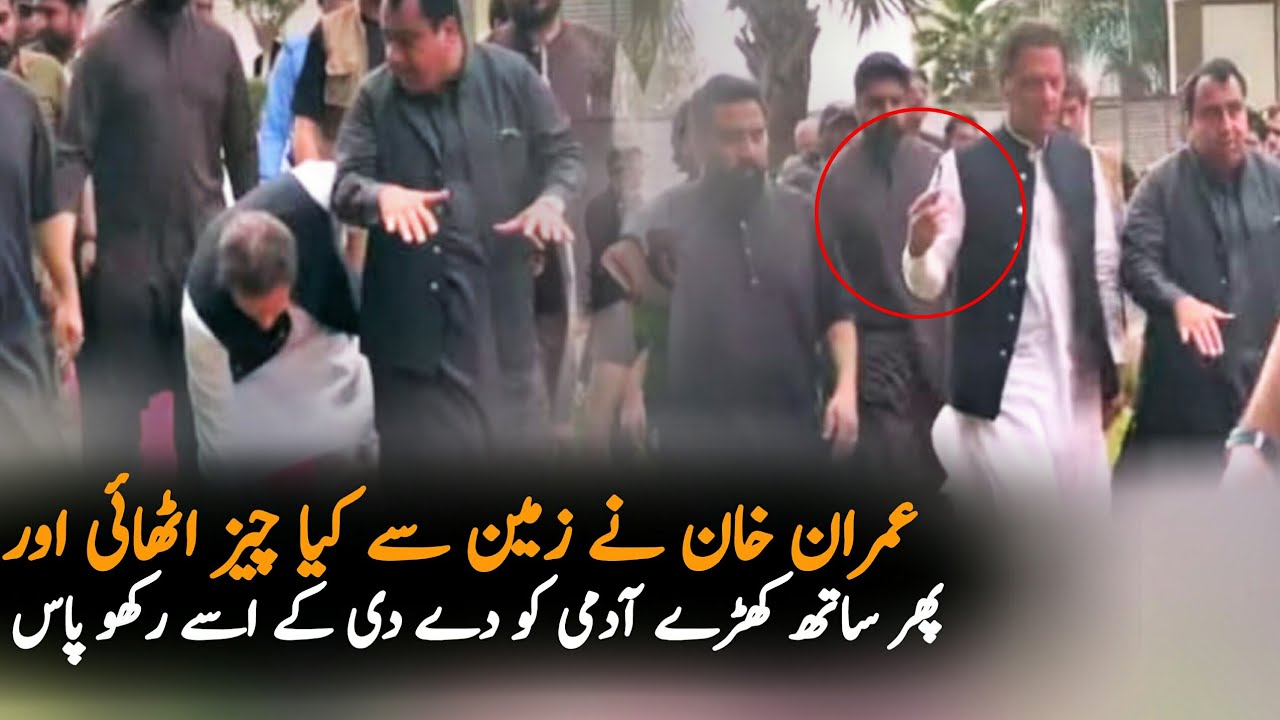 Imran Khan Kee Sadgi Chk Karian | pakilinksnews