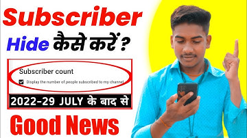 How To Hide Subscriber On Youtube 2022। Subscriber Hide Kaise Kare 2022