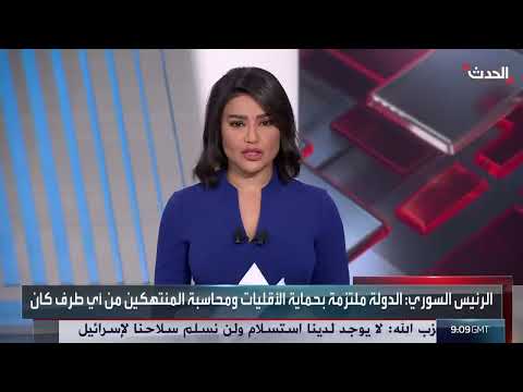 تطورات الهدنة في السويداء ودمج الفصائل المحلية