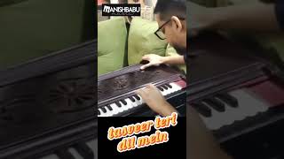 tasveer teri dil mein #harmonium #keyboardsolo #piano #pianoteacher