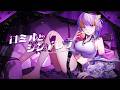 ロミオとシンデレラ / 天導ライカ Cover