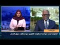 موريتانيا : الحكومة تبحث مواءمة منظومة التكوين مع متطلبات سوق العمل  -  حمادي ولد البكاي المدير العا