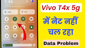 Vivo T4x 5G Net Nahi Chal Raha? | Data Problem Fix | Vivo T4x Mobile Internet Not Working Solution