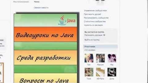 ДЗ Программирование на Java  #1Калькулятор