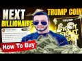 How To Buy Trump Meme Coin  From Binance And Bitget || Trump Meme Coin New Update || Trump Token