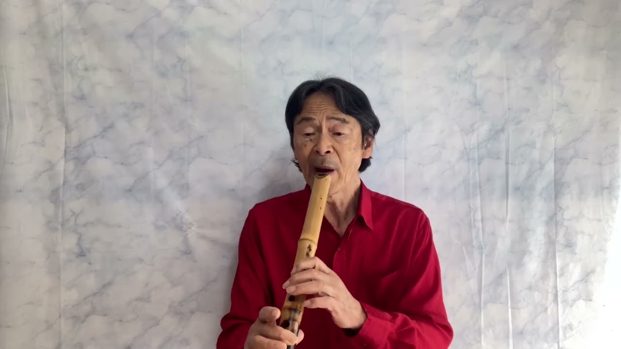 🍎りんご追分🍎尺八演奏：吉田鐘山 - YouTube