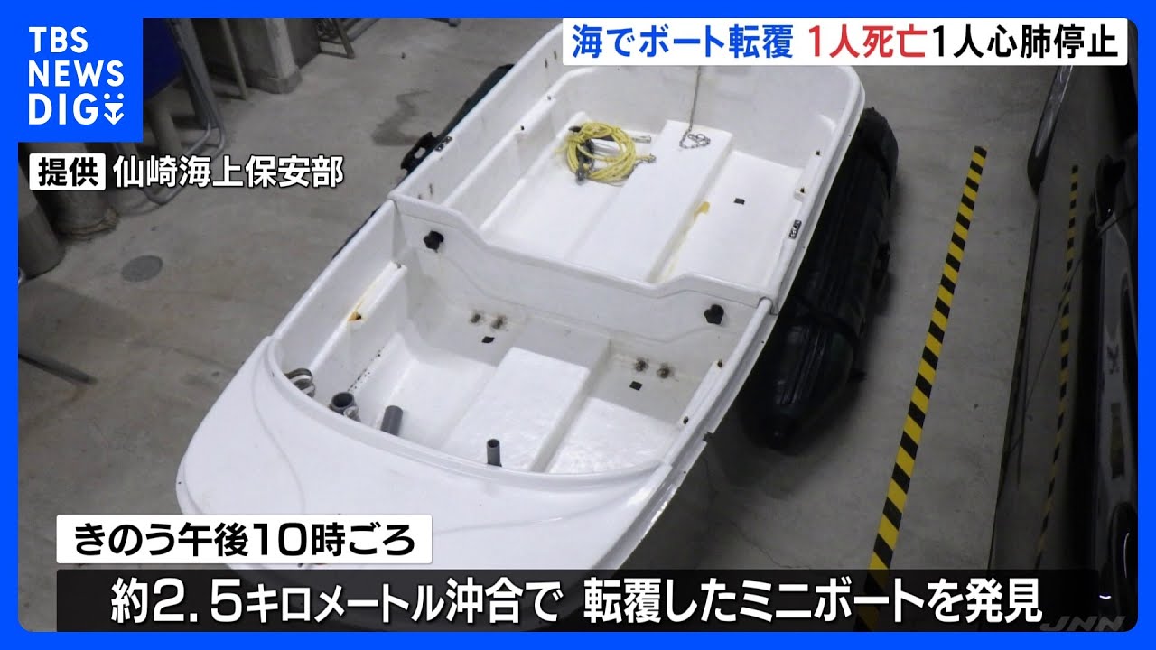 販売停止中 販売停止中 販売中止 ホンダ ZX