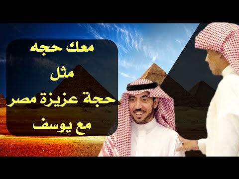 من الوزن الثقيل على طاري القبايل يا اكبر الشعار من خندف كامل الحليلي و محمد السناني ١٤٤٠ ١٠ ٢٣