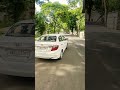 chalte chalte