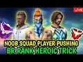 Live Grandmaster Done | Road To Top 1 Rank Pushing With BR Mach Free Fire Max