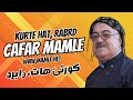 جەعفەر ماملێ کورتێ هات ڕابرد Jafa Mamle Kurte Hat Rabrd Kurtê Hat Rabird جەعفەر ماملێ کورتێ هات ڕابرد Jafa Mamle Kurte Hat Rabrd Kurtê Hat Rabird