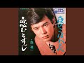 夜のこぼれ花