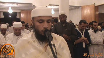 تلاوة مباركة في صلاة العشاء القارئ جواد ناصر 2017