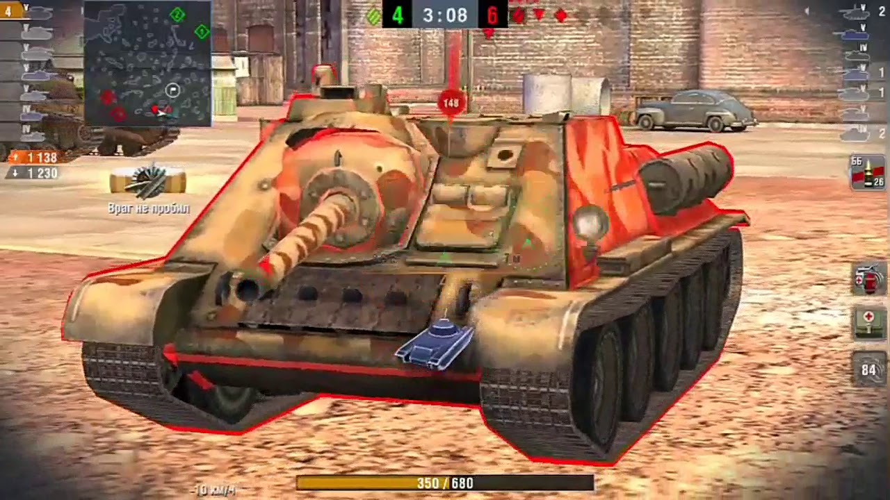 Кв 1 блиц. Броня кв 1с WOT Blitz. Кв 1 WOT Blitz. Броня у кв 1 в блиц.