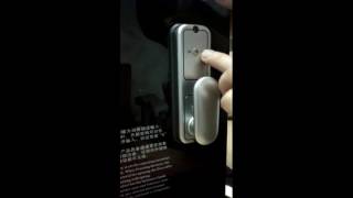 3th Generation All weather mechanical push button door lock