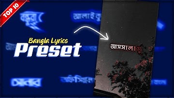 Top 10 Bangla text animation preset - LESSON BELL