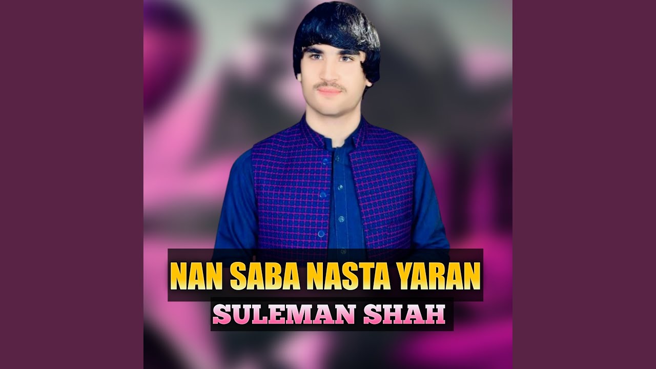 YouTube पर Man Saba Nasta Yaran देखें