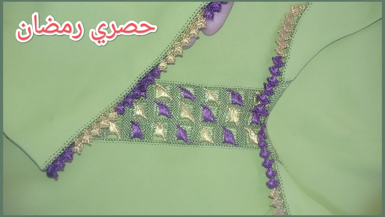 حصريا راندة نصف توق ووريقات بالالوان طريقة جديدة ومبتكرة حصري رمضان