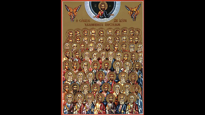 Orthros & Divine Liturgy - Sunday before Theophany - January 4, 2026