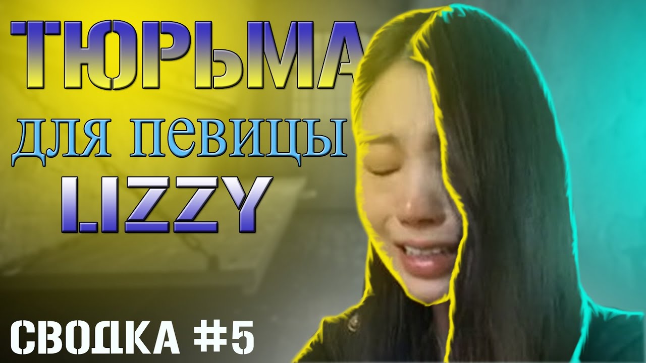Громкая музыка в авто