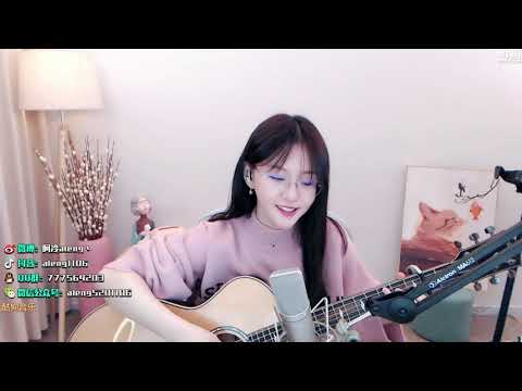 【吉他】阿冷aleng  “晴天”