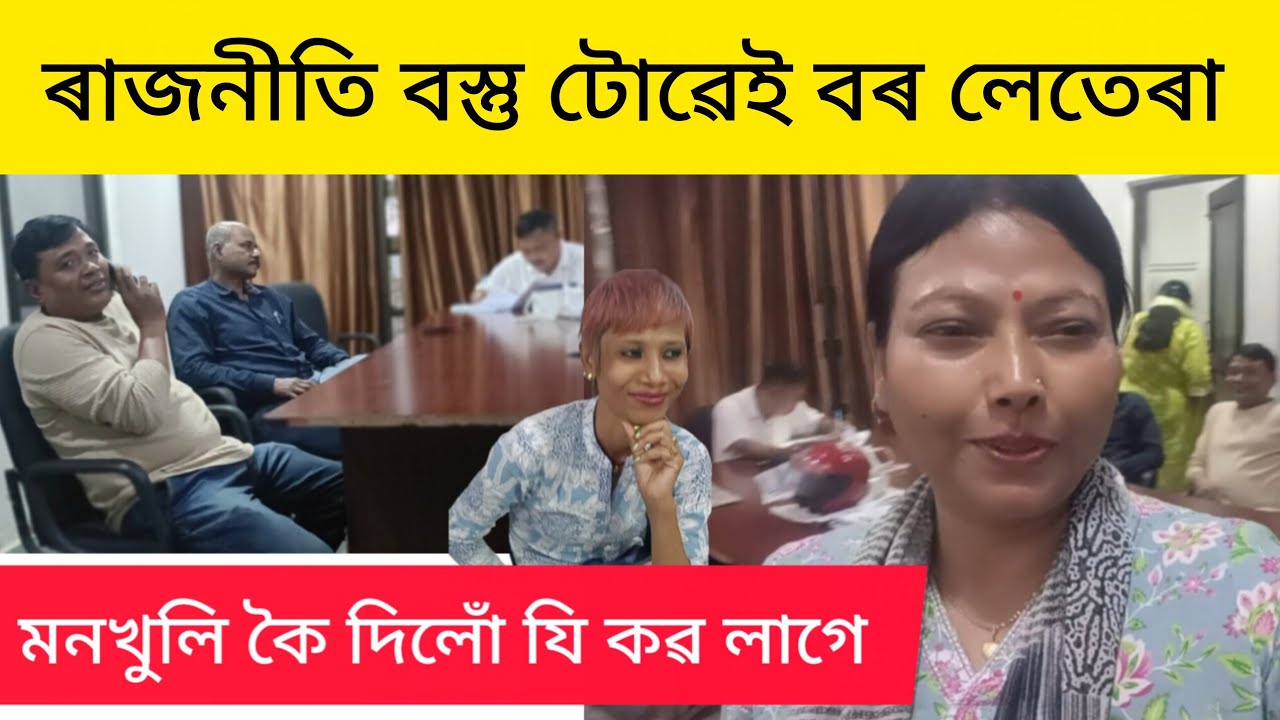 আনৰ লগত নিমিলা অংক 