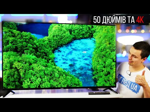 Video: Televizorët Më Të Mirë 50 Inç: Vlerësimi I Modeleve 50 Inç, Rishikimi I Televizorëve Më Të Mirë Me Buxhet