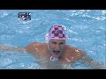🇭🇷 🆚 🇮🇹 - Croatia's FIRST Water Polo Gold! | Final Minutes: Men's Water Polo Final | London 2012