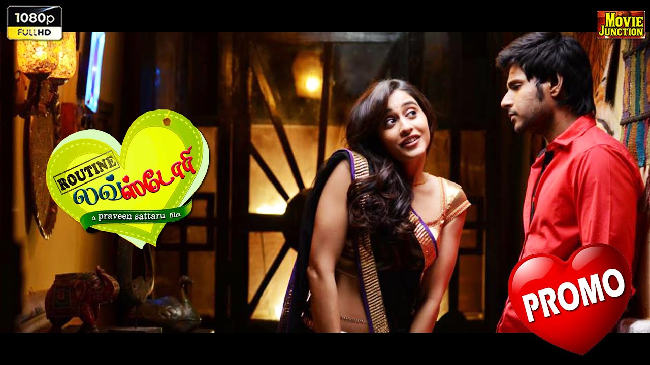 Routine Love Story Promo | 