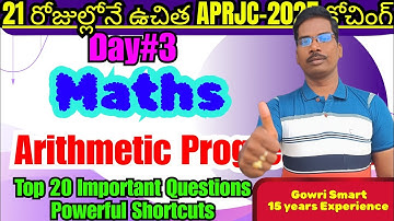 21 Days Free APRJC-2025 Coaching|| Chapter-5|Arthimatic Progressions|Top 20 Imp Qs with Shortcuts