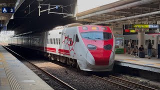 TR縦貫線 TEMU2000形03+04編成 普悠瑪特急プユマ171号 大甲方面 高雄行き 新左営駅3A番線発着