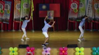 1070612頭前國中第30屆畢業典禮 小白組