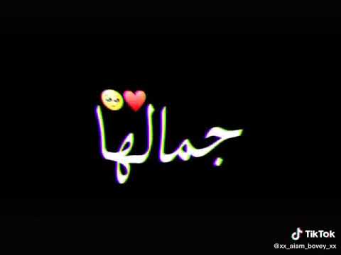 طب هي دي اختراع