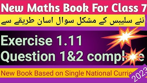 Maths 7 exercise 1.11 question 1&2|ex 1.11 q1&2 class7|Ratio