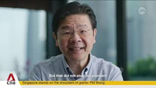 Prime Minister Lawrence Wong reflects on his life in Singapore | Swearing-in Ceremony 2024