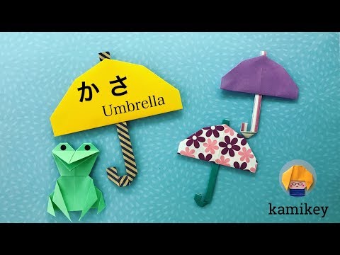 折り紙 かさ Origami Umbrella Youtube