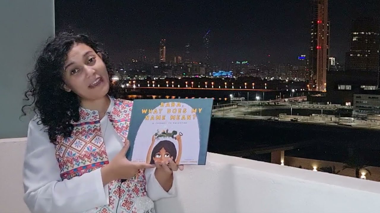 Read With Me Baba What Does My Name Mean YouTube