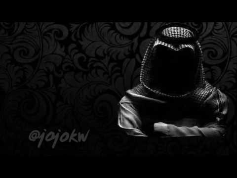 يالله ويا خير والي