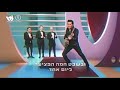 שנה טובה אלביס פרסלי Elvis Presley