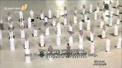 صلاة التراويح من المسجد الحرام للقارئ ياسر الدوسري ليلة 26 رمضان 1441 هـ // salât taraweh 26 Ramadan