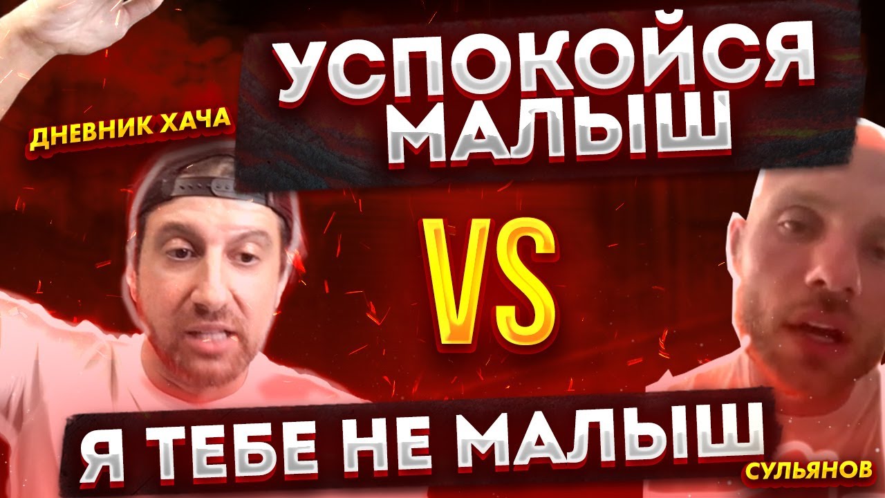 Машина анатолия сульянова Машина анатолия сульянова