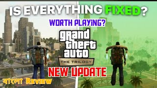 GTA Trilogy Definitive Edition Patch 1.112 || New Update Review || Is Everything Fixed?!?
