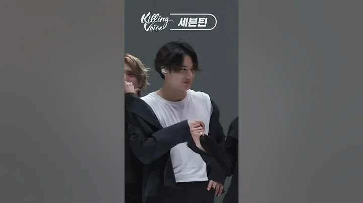 Joshua and Mingyu reaction of DK powerful vocal