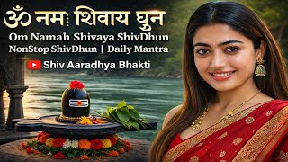 shiv mantra  l om namah shivay l meditation music l rashmika mandanna l  #mahadev #bholenath #shiv  screenshot 4
