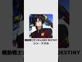 『異世界おじさん』「エドガー」の声優のキャラクター紹介!【CV:鈴村健一】