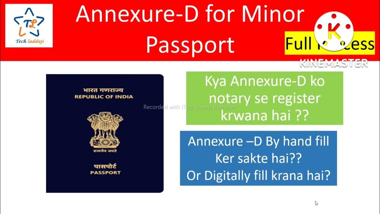 how-to-fill-annexure-d-for-passport-annexure-d-form-kaise-bhare