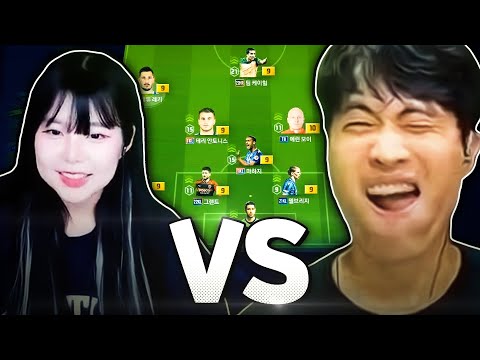 <strong>피온4</strong> 뿌드컵 최약체팀 &amp;#39;호주&amp;#39;... 하지만 중요한 건 꺾이지 않는 마음!! | 스크림 with임유진님